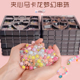 DIY toy set for children Bead Set Toy Beauty toy For Children ,jewelry box children play Craft Beads set