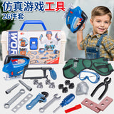 Toy Construction Box For Play Kit Pretend Belt Boy Children Drill Garden Tools Set Kids