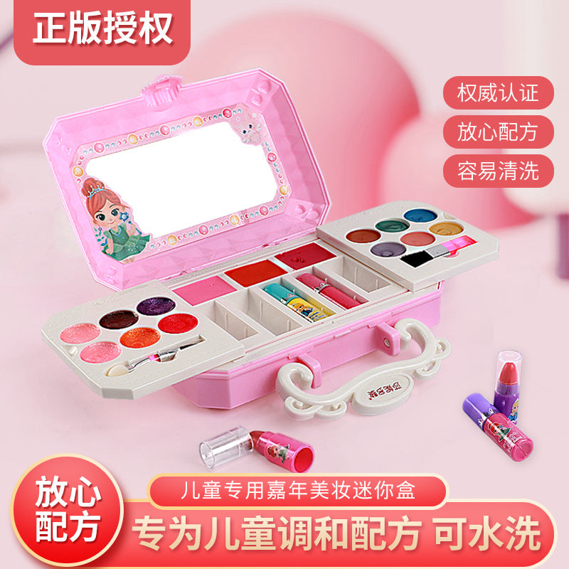 Hot sale Product Cosmetics Children's Beauty Makeup Set Hand Box OEM/ODM