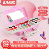 Hot sale Product Cosmetics Children's Beauty Makeup Set Hand Box OEM/ODM