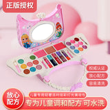 Factory Direct Beauty Makeup Products Toy Beauty Makeup Products Toy Girls Lip Kit OEM/ODM