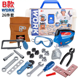 Toy Construction Box For Play Kit Pretend Belt Boy Children Drill Garden Tools Set Kids