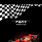 High Tech Series Red and Blue Ferrari F1 car 1448PCS building block toy set for dault