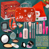 2024 new Christmas girl makeup set toy pretend play simulation toy cosmetic decoration toys