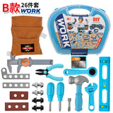 kids play set 26pcs plastic repair tool box set preschool engineering repair tools toys