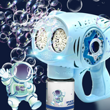 Astronaut bubble Gun Light Up Bubble Toys Gun Rechargeable Electric Bubbles Machine Outdoor Summer Toys For Kids 8766/8736